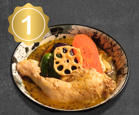 ほろほろチキンレッグ＝薬膳スープカレー忍者