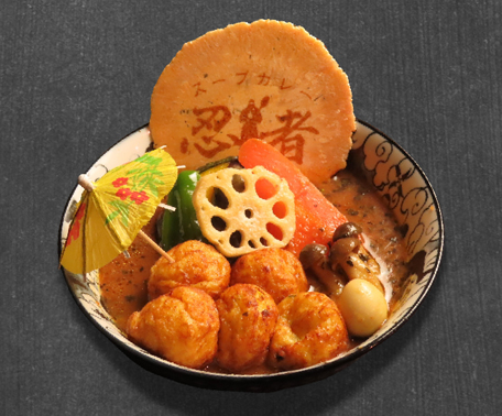 たこ焼き、たこの極み＝薬膳スープカレー忍者