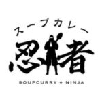 薬膳スープカレー忍者